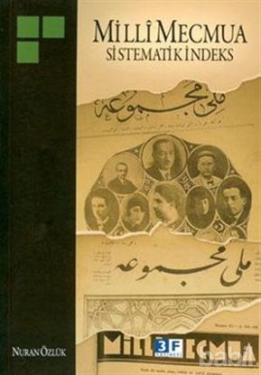 Picture of Milli Mecmua Sistematik İndeks