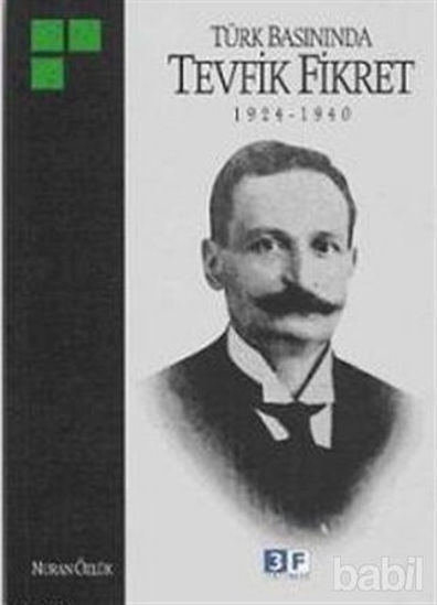 Picture of Türk Basınında Tevfik Fikret 1924-1940