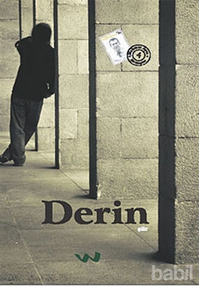 Picture of Derin