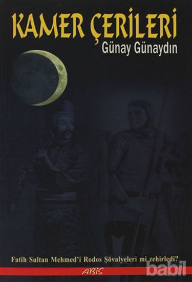 Picture of Kamer Çerileri