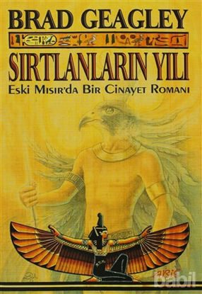 Picture of Sırtlanların Yılı