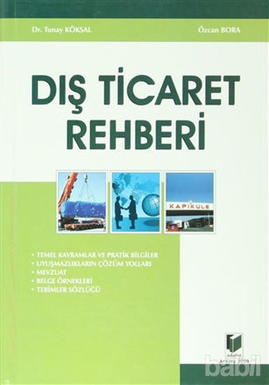 Picture of Dış Ticaret Rehberi