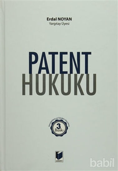 Picture of Patent Hukuku