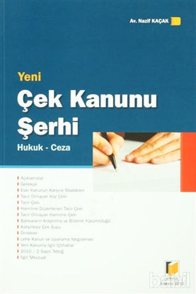 Picture of Yeni Çek Kanunu Şerhi