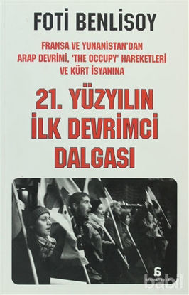 Picture of 21. Yüzyılın İlk Devrimci Dalgası