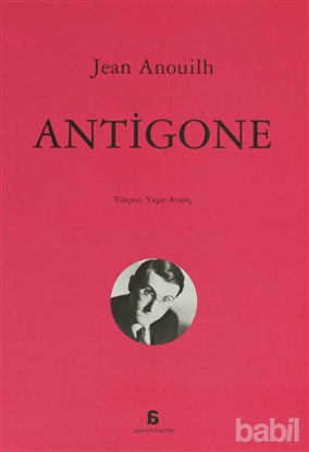 Picture of Antigone