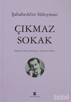 Picture of Çıkmaz Sokak