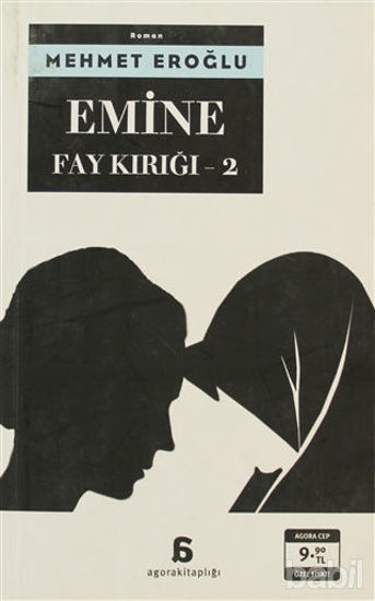 Picture of Emine - Fay Kırığı 2