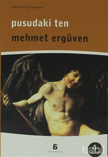 Picture of Pusudaki Ten