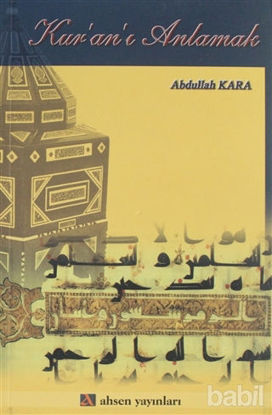 Picture of Kur’an’ı Anlamak