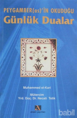 Picture of Peygamber(as)’in Okuduğu Günlük Dualar