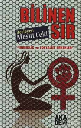 Picture of Bilinen Sır