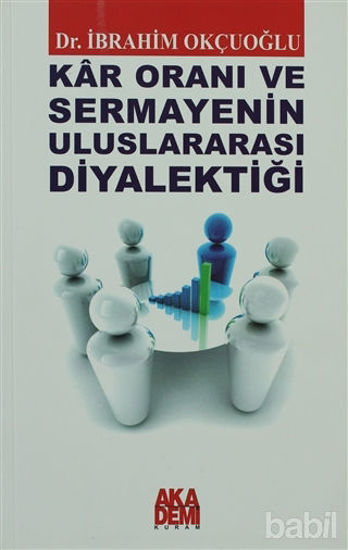 Picture of Kar Oranı ve Sermayenin Uluslararası Diyalektiği