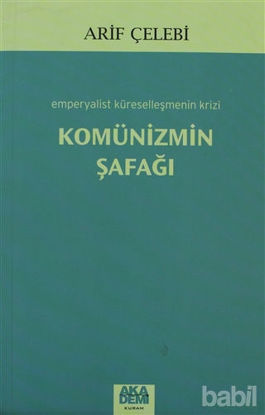 Picture of Komünizmin Şafağı