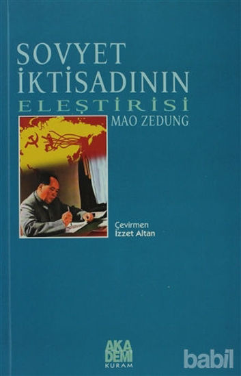 Picture of Sovyet İktisadının Eleştirisi