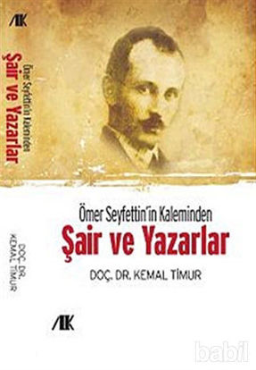 Picture of Ömer Seyfettin’in Kaleminden