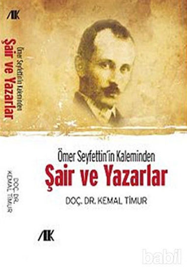 Picture of Ömer Seyfettin’in Kaleminden