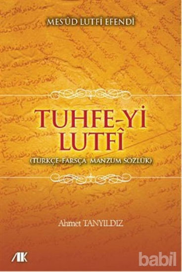 Picture of Tuhfe-yi Lutfi