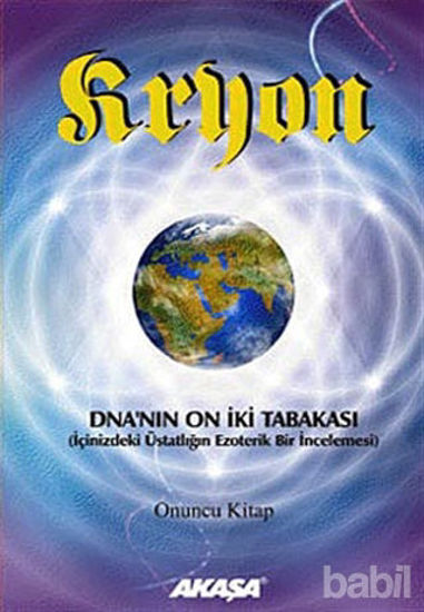 Picture of Kryon 10. Kitap -DNA’nın 12 Tabakası