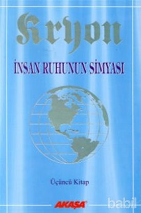 Picture of Kryon: 3. Kitap  İnsan Ruhunun Simyası