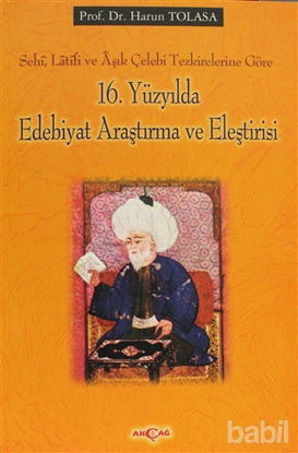 Picture of 16. Yüzyılda Edebiyat Araştırma ve Eleştirisi