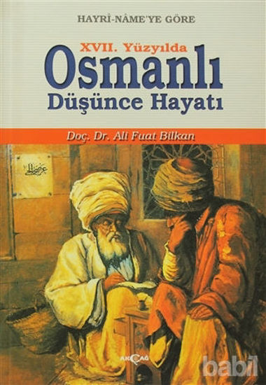 Picture of 17. Yüzyılda Osmanlı Düşünce Hayatı