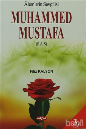 Picture of Alemlerin Sevgilisi Muhammed Mustafa (S.A.S)