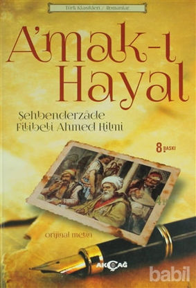 Picture of Amak-ı Hayal