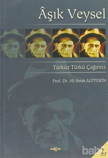 Picture of Aşık Veysel Türküz Türkü Çağırırız