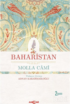 Picture of Baharistan