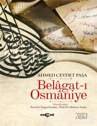 Picture of Belagat-ı Osmaniye