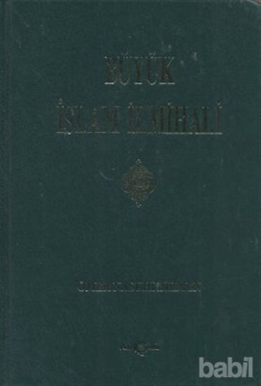 Picture of Büyük İslam İlmihali (Küçük Boy)