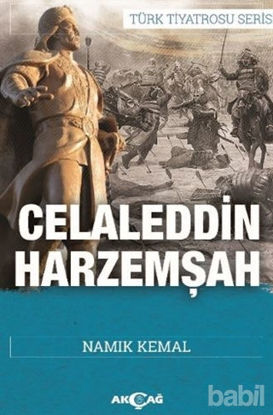 Picture of Celaleddin Harzemşah