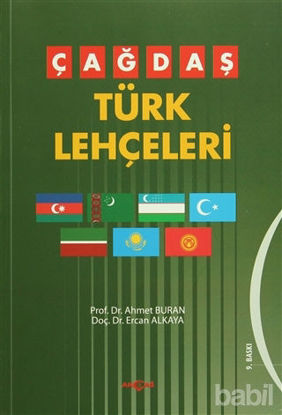 Picture of Çağdaş Türk Lehçeleri