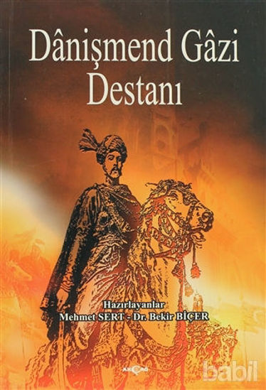Picture of Danişmend Gazi Destanı