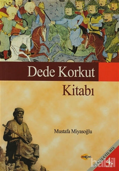 Picture of Dede Korkut Kitabı