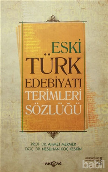 Picture of Eski Türk Edebiyatı Terimleri Sözlüğü