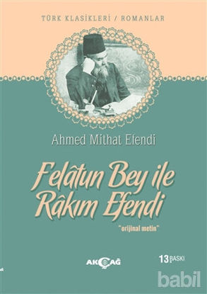 Picture of Felatun Bey ile Rakım Efendi