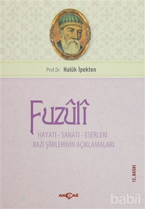 Picture of Fuzuli
