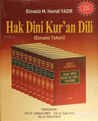 Picture of Hak Dini Kur’an Dili Elmalılı Tefsiri 10 Cilt