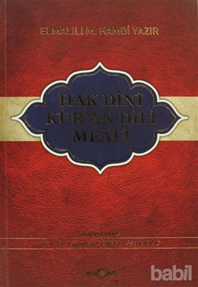 Picture of Hak Dini Kur’an Dili Meali (Hafız Boy)