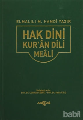 Picture of Hak Dini Kur’an Dili Meali (Orta Boy)