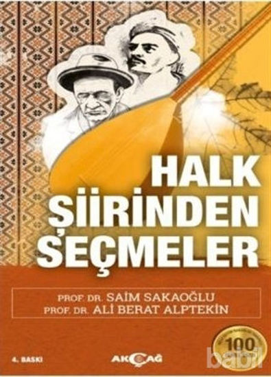 Picture of Halk Şiirinden Seçmeler