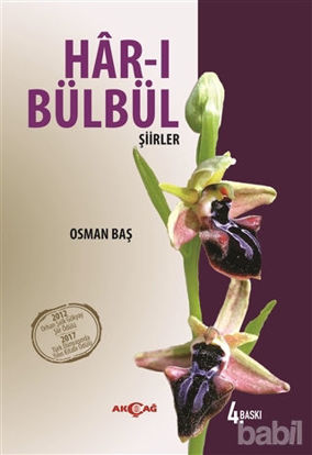 Picture of Har-ı Bülbül