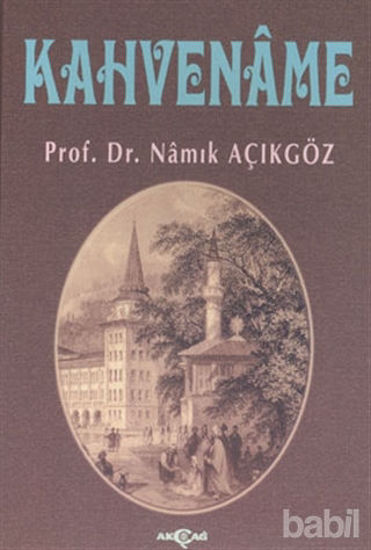 Picture of Kahvename