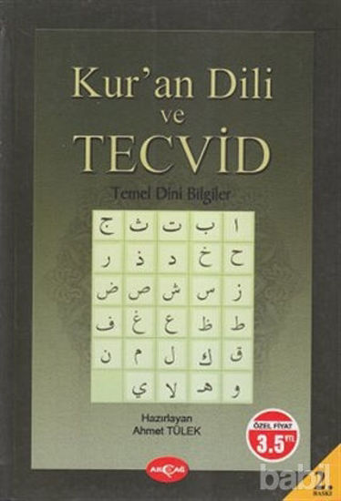 Picture of Kur’an Dili ve Tecvid / Temel Dini Bilgiler