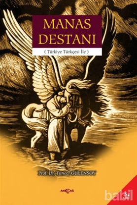 Picture of Manas Destanı