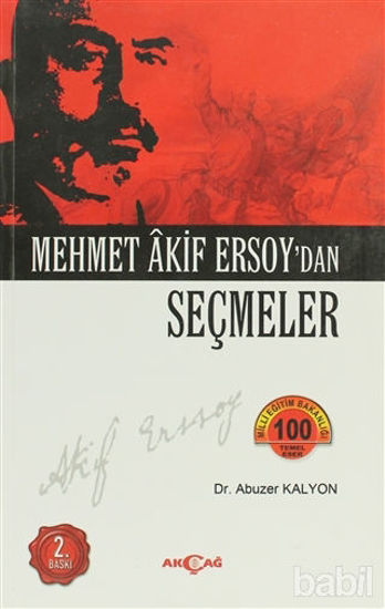 Picture of Mehmed Akif Ersoy’dan Seçmeler