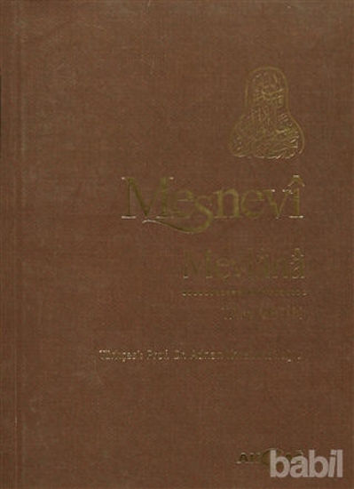 Picture of Mesnevi Tam Metin - Küçük (6 Cilt Takım)