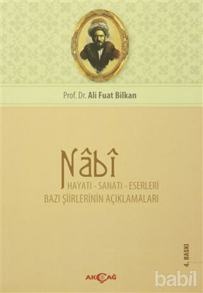 Picture of Nabi